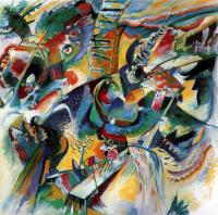 Kandinsky, Wassily - Improvisacion quebrada